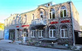 Kirch Hotel & Restaurant